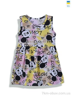 купить оптом Kir15 241281 жовтий