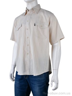 купить Obuvok 12140 (12527) beige оптом