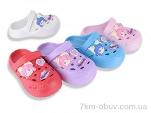 купить Soylu 309 mix оптом