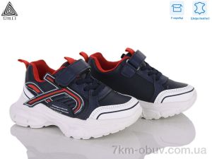 купить STILLI KIDS TX120-16 шкіра піна оптом