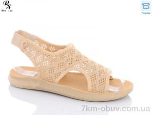 купить Red Sun GL03-9 оптом