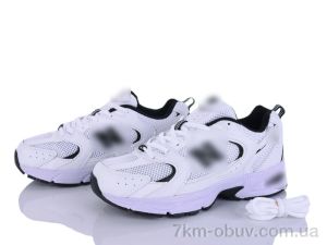 купить Dan Marest B530-3 оптом