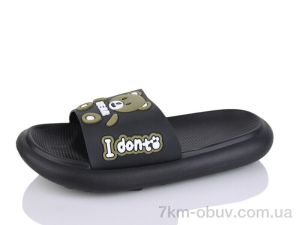 купить Obuvok 5028-21A оптом