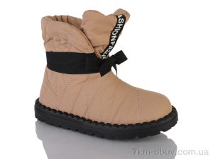 купить DINO ALBAT 20-983-4 khaki оптом