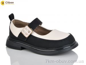 купить Clibee-Apawwa DB708 beige оптом