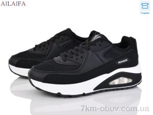 купить Ailaifa 24-S109-1 оптом