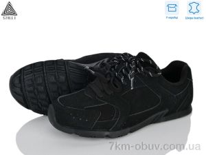 купить STILLI Group X100-1R шкіра оптом
