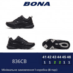 купить BONA 836 CB оптом