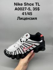 купить Supo(BRAND) A0027-5 оптом