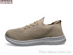 купить Sayota 653-5 оптом