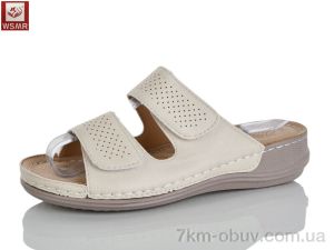 купить WSMR 611-3 оптом