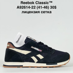 купить Katyo A92614-22 оптом