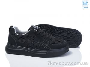 купить Poni kids 2730-9A оптом