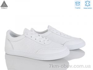 купить STILLI Group XB350-3 шкіра оптом