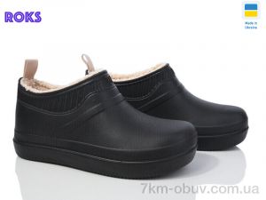 купить Roks Dago 7002 чорний оптом