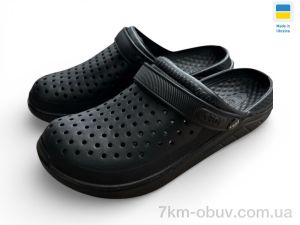 купить Rai shoes С68 чорний оптом