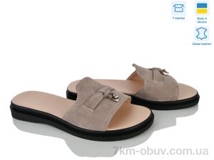 купить оптом Ailinda 69501-55