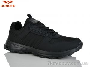 купить Bonote A9173-1 оптом