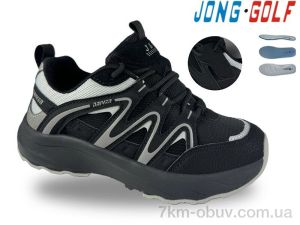 купить оптом Jong Golf D11983-20