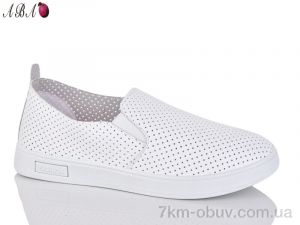 купить оптом Aba 1523-2