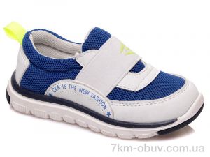купить Prime-Opt Weestep R912333412 BL-WS оптом