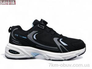 купить Sayota 2105-2 оптом