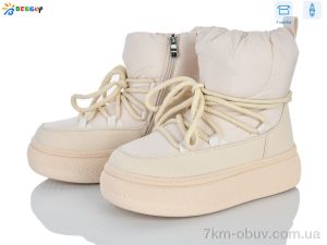 купить Bessky-Kellaifeng BM5070-3 оптом