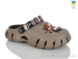 купить Progress Гіпаніс П770 бежевий оптом