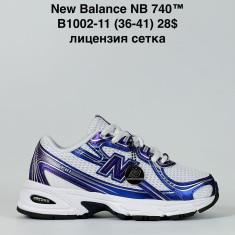 купить Step B1002-11 оптом