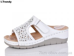 купить Trendy G89-2 оптом