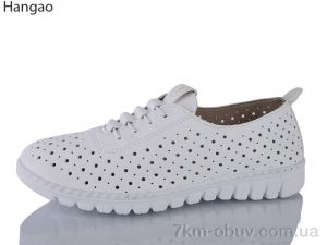 купить LR.Brother 7053-6 оптом