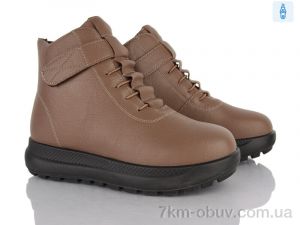 купить Baolikang 60988 brown оптом