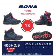 купить BONA 405 HD/9 оптом