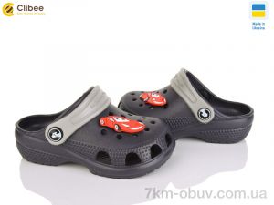 купить Clibee 116137 black оптом