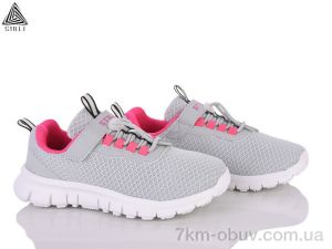 купить STILLI KIDS KT40-10 піна оптом