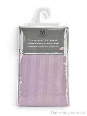 купить оптом Obuvok 22129 (99203) violet Простирадло на резинці (180x200+25)