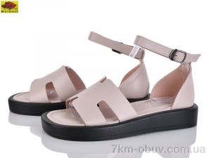 купить Mei De Li W2260-25 оптом