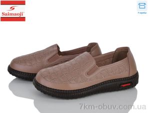 купить Saimaoji 7678-8 оптом