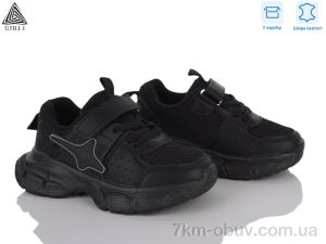 купить STILLI KIDS TX40-1 шкіра піна оптом