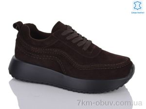 купить Yimeili Y038 brown оптом