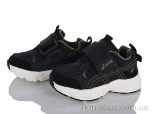 купить KIMBOO G661-2L оптом