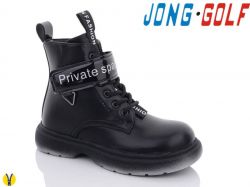 купить оптом Jong•Golf C30520-0