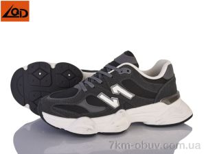 купить оптом LQD M570 grey