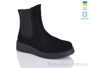 купить Sali 88 чорний з. зима оптом