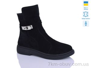 купить Sali 281H чорний з. зима оптом