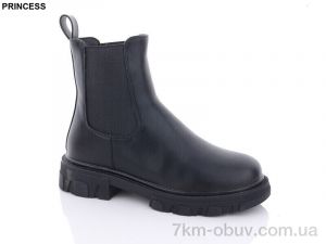 купить Princess Q096 оптом