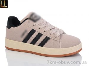 купить Lilin A826-71 оптом