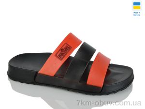 купить оптом Крок Люкс червоний