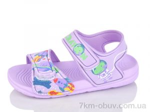 купить Luck Line 8007B-15 оптом