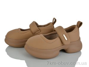 купить Xifa kids XF01-C11329-3 оптом